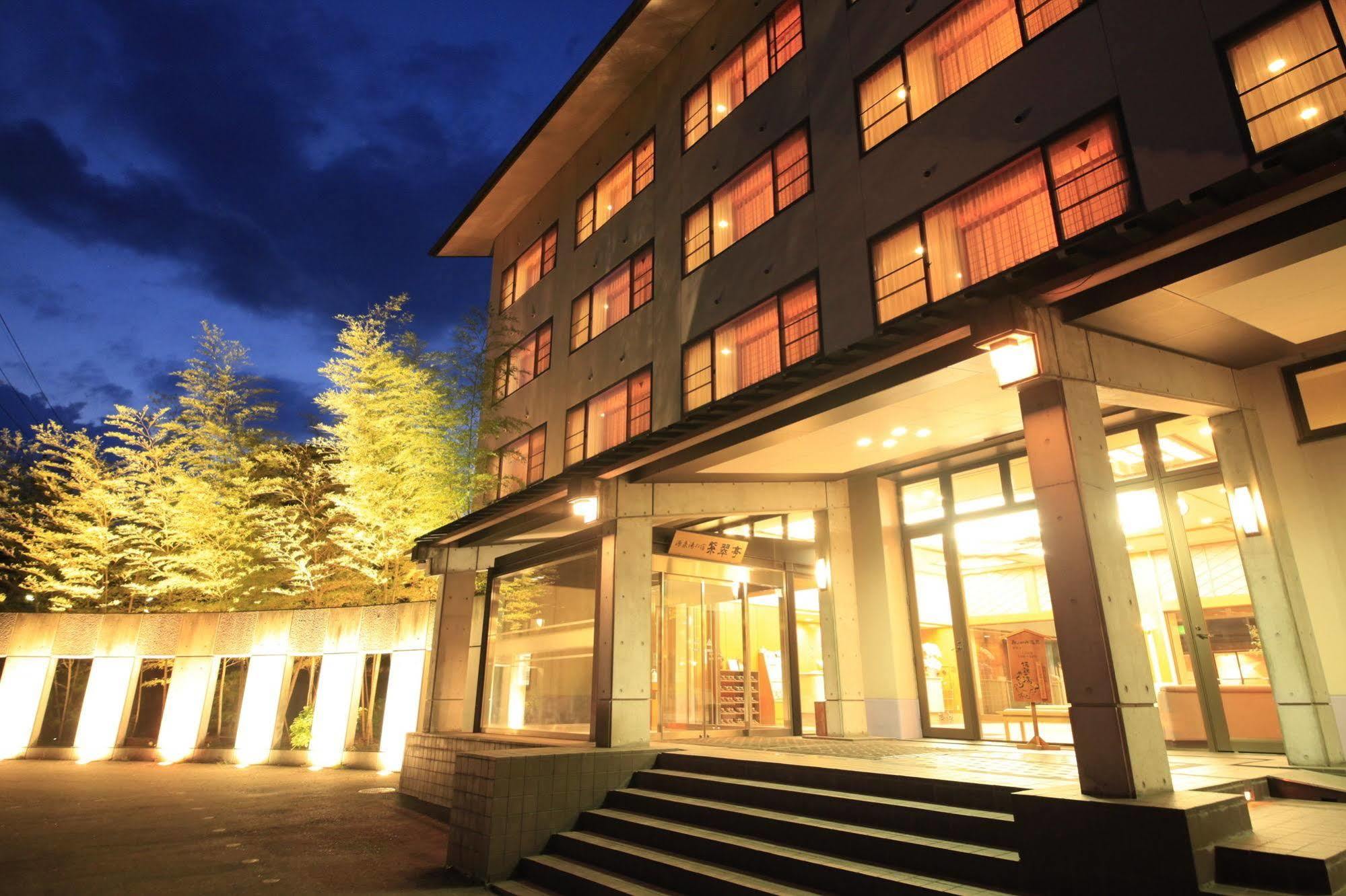 Shisuitei Numata  Exterior photo